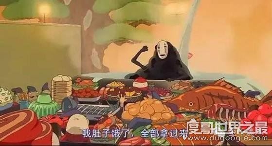 汤婆婆为什么怕无脸男，善良胜过汤婆婆的金钱(也曾迷失自我)