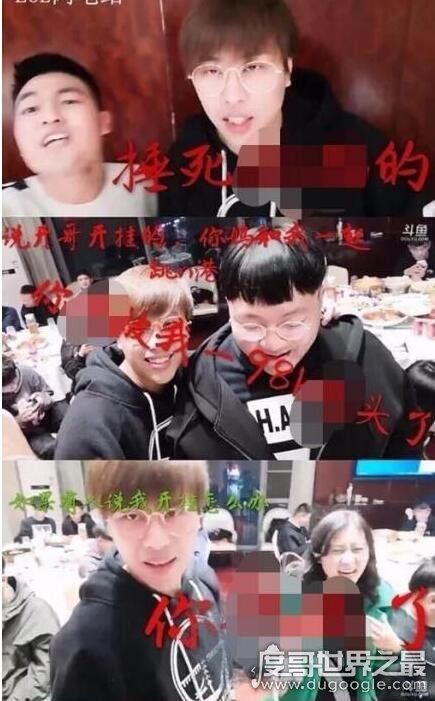 卢本伟什么时候可以复出，被国家永久性封杀(无复出可能)