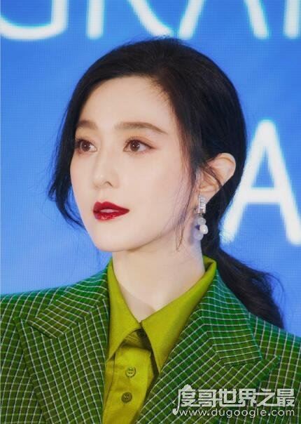 范冰冰和李晨最近消息，我们不再是我们(丝毫不受分手影响)