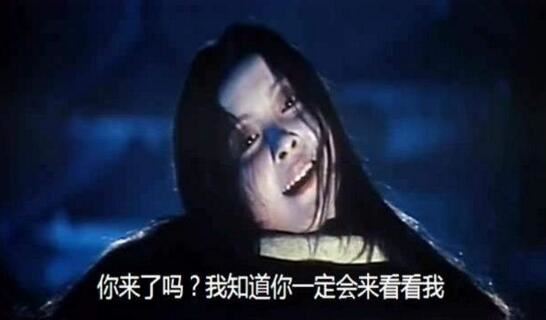 戚夫人人彘图片重口味，剁掉四肢被扔进厕所等死