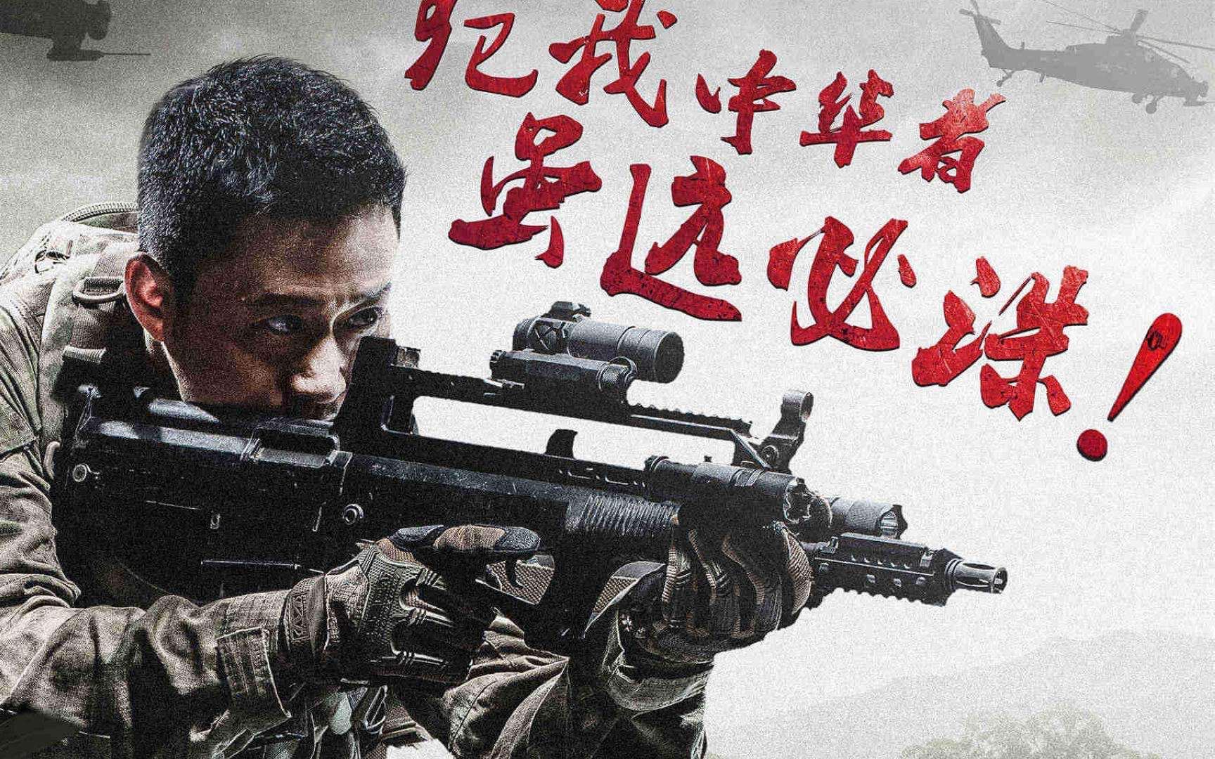 三个世界电影票房之最，最后一个口碑炸裂票房却扑街