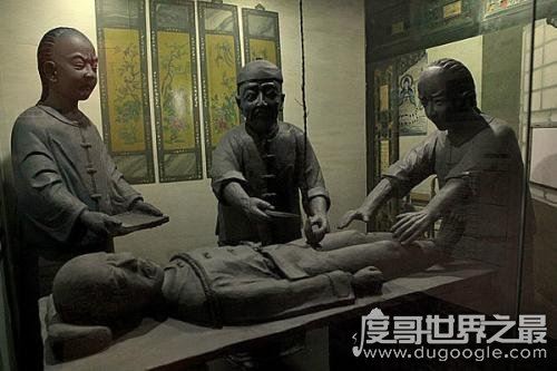 什么是腐刑,即宫刑破坏人的生殖器官(司马迁受腐刑著史记)