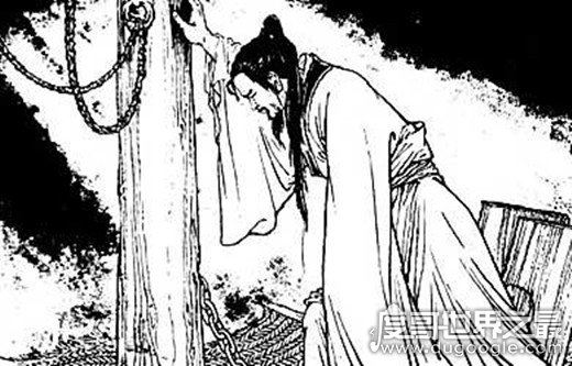 什么是腐刑，即宫刑破坏人的生殖器官(司马迁受腐刑著史记)