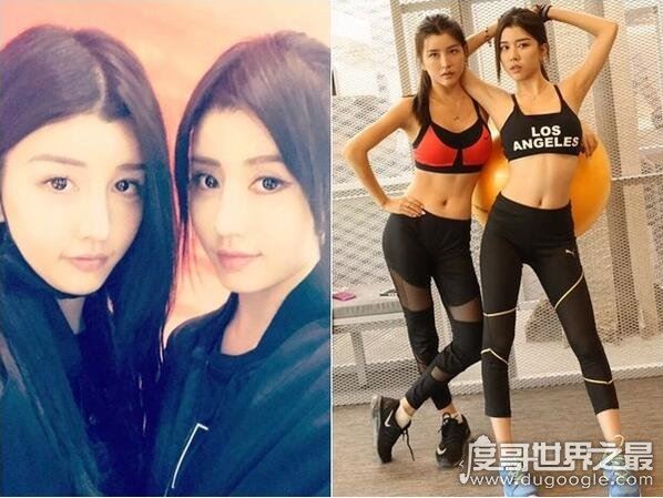 双胞胎组合BY2童年照曝光，超Q萌模样整容成现在的混血儿