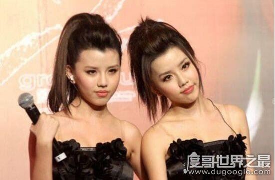双胞胎组合BY2童年照曝光，超Q萌模样整容成现在的混血儿