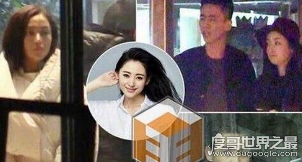 张天爱老公许文志是谁?被曝曾离婚生子(两人从未承认恋情)