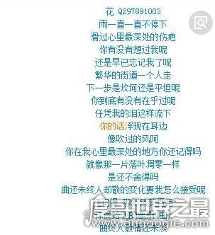 揭开本兮死了没的真相，实际没死(疑遭公司雪藏)