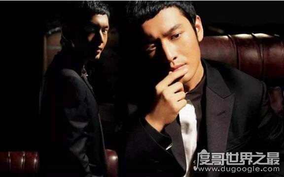 黄晓明已死 现在是替身，贴吧曝出死亡名单实际上是假的