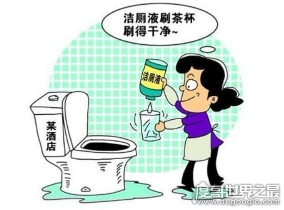 韩酒店被曝高大脏令人反胃,五星级酒店却没有一处是干净的