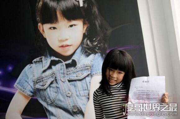 中国最小炫富女孙心怡，自曝家住城堡父亲是大官