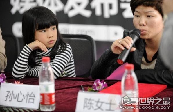 中国最小炫富女孙心怡，自曝家住城堡父亲是大官