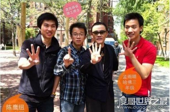 唐爽和周立波什么关系,周立波美国被捕时唐爽坐在其副驾驶