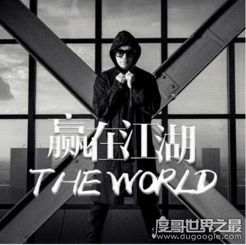 赢了自己才赢了江湖是什么歌,姜鹏《赢在江湖》(童声版别具一格)