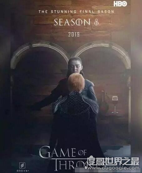权利的游戏第八季上映日期，2019年4月将正式开启终结篇