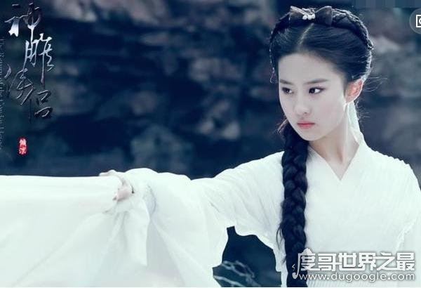 中国十大身材最好的女星，宅男女神柳岩竟然脱榜(杨幂垫底)