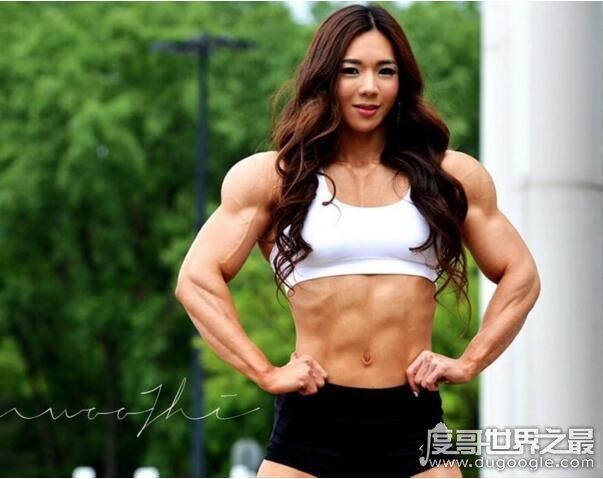 韩国金刚芭比池妍玉,萝莉面孔之下却有超大肌肉(组图)