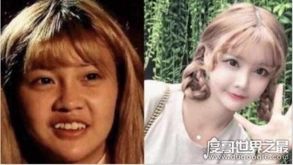 变形记韩安冉之前的样子，新婚老公小猪看到都昏厥(让人不忍直视)