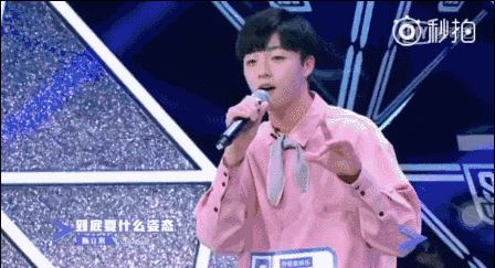 扒一扒偶像练习生陈立农八卦,无背景为何受到张艺兴青睐