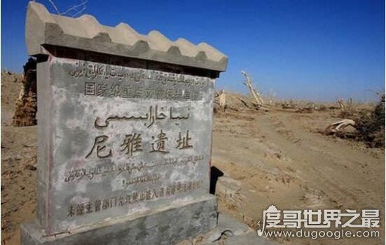 鬼洞族真的存在吗，揭秘历史上的精绝古城是什么样