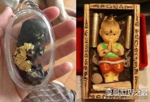 泰国佛牌极度危险，尸油制作的泰国佛牌不要碰(会折寿)