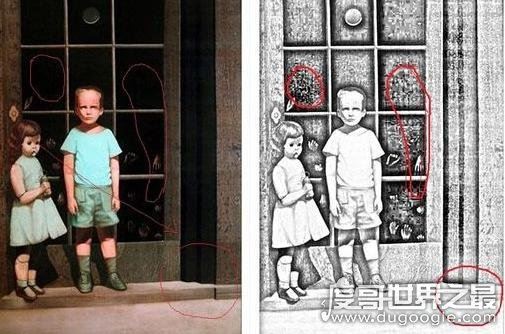 世界禁画之迪奥的世界,据说看了会让人死于非命