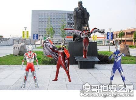 13年很火的野生奥特曼,丛林惊现野生奥特曼(PS恶搞)