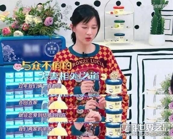 papi酱的老公是谁，papi酱大学同班同学(圈外某公司管理人员)