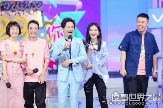 网传何炅断背门是真是假，曾与戴军恋情长达10年(谣言止于智者)