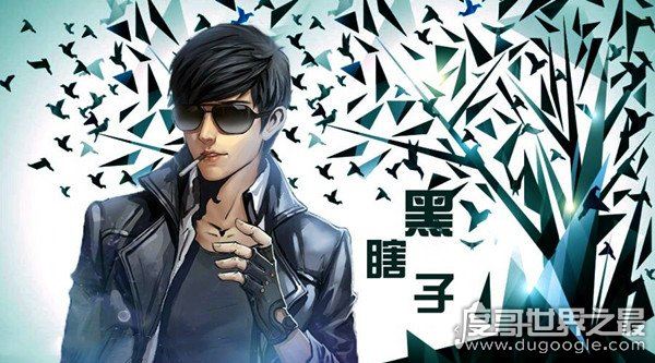 黑瞎子为什么不老,去过青铜门看过终极(得长生而失双眼)