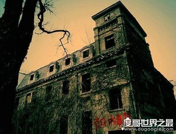 北京朝内大街81号位列四大鬼宅之首,听说进去的人都莫名失踪