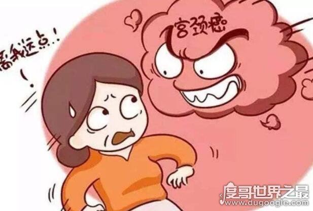 为什么说女人千万别打hpv疫苗，这是谣言(越早接种越好)