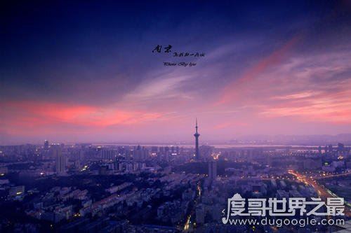 2019年中国最富20大城市排行榜，上海/北京/深圳占据前三