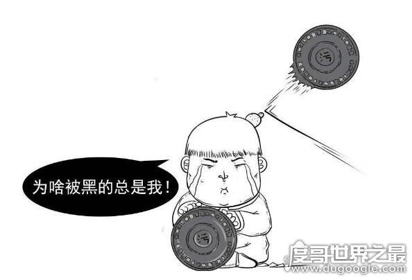 中国素质最差的三个省，东北/河南/北京都被带节奏