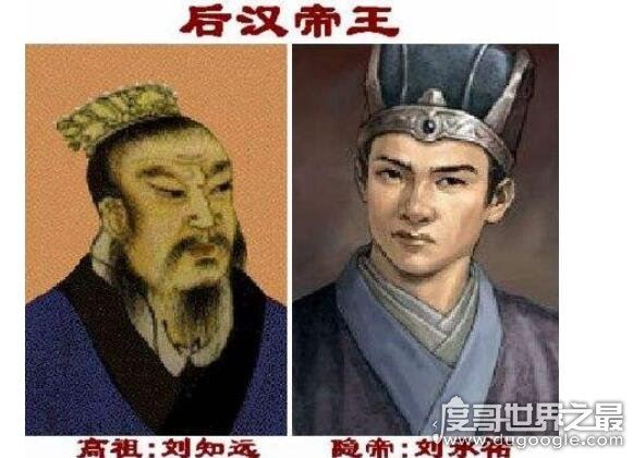 中国历史上最短命的王朝，李自成建立的大顺王朝(登基1天就败走)