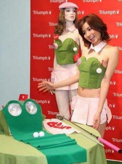 盘点日本奇葩胸罩，筷子文胸自带米饭和筷子