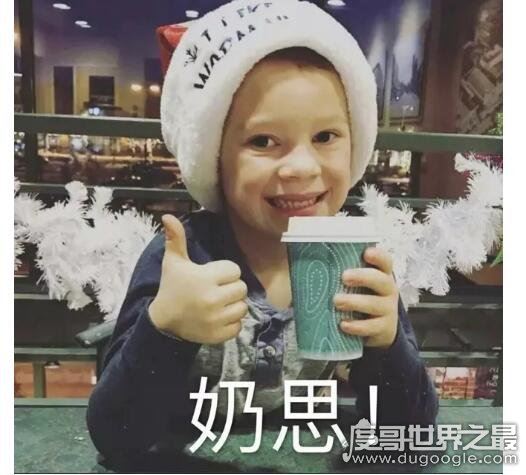 nice什么意思,是美好的意思(一般用来鼓励赞叹别人)