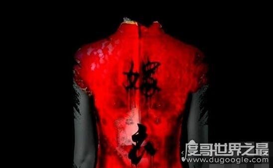 禁曲嫁衣在线听,红嫁衣背后的恐怖故事(歌词)