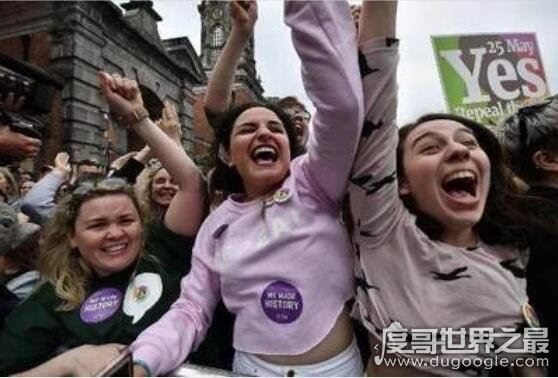 世界上最难离婚的国家，爱尔兰(必须分居四年才能申请离婚)