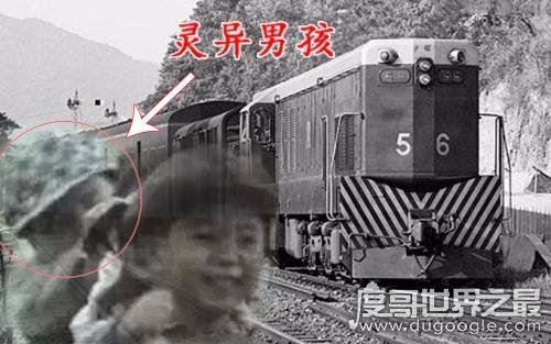 看完下面15件事让你怀疑世界，看完头皮发麻(但皆未证实)