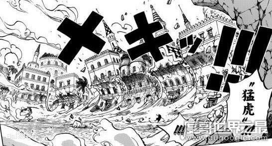 海贼王金狮子史基能力详解，飘飘果实能力(飞天海盗)