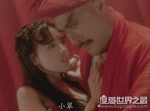 中国十大顶级古装三级片，玉蒲团系列最为经典香艳美女众多