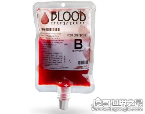 b型血为什么叫贵族血,因为b型血的人通常消化功能都比较强大