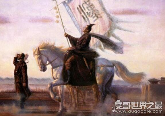 开辟丝绸之路的张骞是哪里人,陕西省汉中市城固县人(博望村)