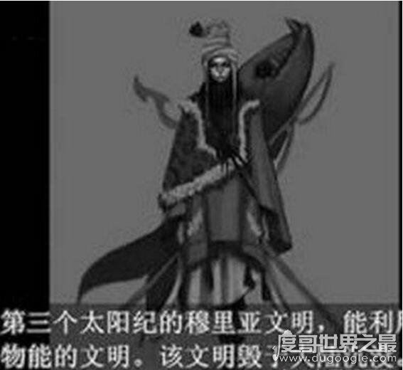 地球出现过4次人类，人类已经灭亡四次(现在是第五次)