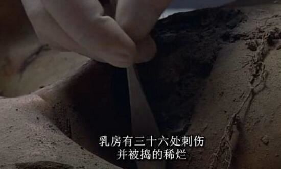 俄罗斯食人狂魔安德烈·奇卡提罗，奸尸后肢解煮食下肚