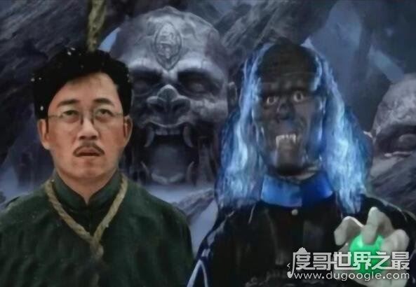 雮尘珠最后找到了吗,为什么在献王墓中(藏在献王的头中)