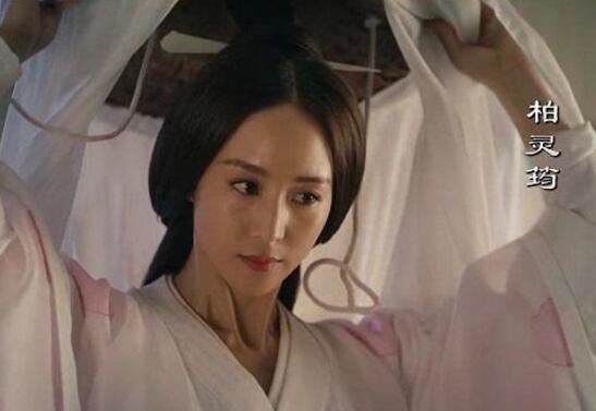 历史上的柏夫人怎么死的,军事联盟柏灵筠结局