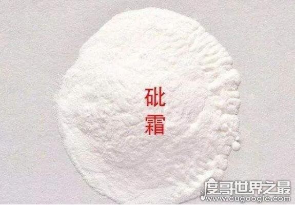 古代银针试毒是真的吗?并非所有毒都能试出来(只能试出砒霜)