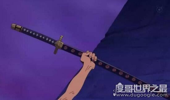 海贼王索隆的三把刀叫什么，创造出最强招式九刀流
