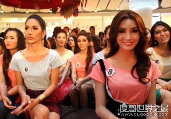 人妖寿命只有普通人的一半，短暂美丽的背后是巨大的代价